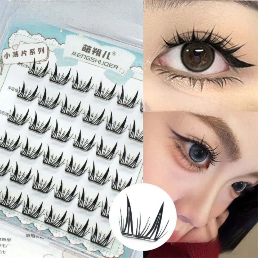 New Fluffy No-Glue False Eyelashes Natural Curl No Glue Lash Cluster Self Adhesive Soft False Eyelashes Daily Wear