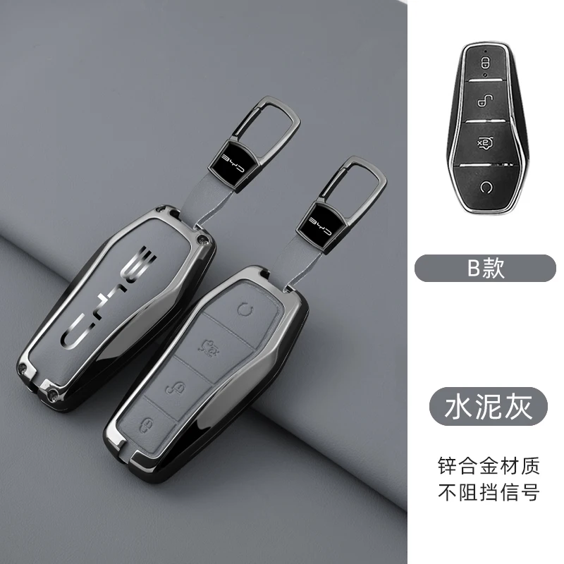 Car Leather Zinc Alloy Key Case Cover Holder Chain For BYD Han Ev Tang Dm Qin PLUS Song Pro MAX Yuan Dolphin E2 Auto Accessories