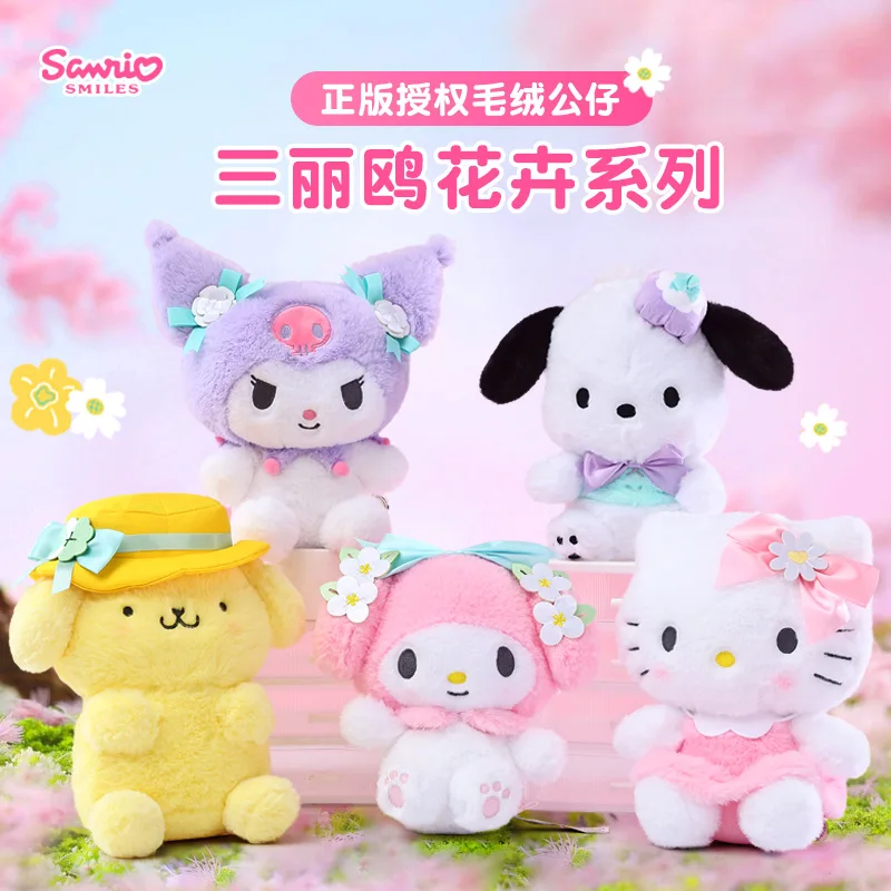 

Sanrio Floral Series Kuromi My Melody Hello Kitty, плюшевая игрушка в подарок для детей, мягкая милая плюшевая кукла с животными