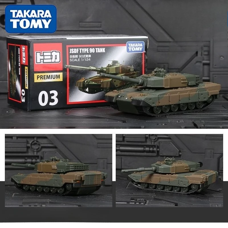 

TAKARA TOMY TP03 90 Armored Vehicle Tank Car Sports Car Simulation Alloy Car Model Toy Kids Birthday Gift Collection Ornament