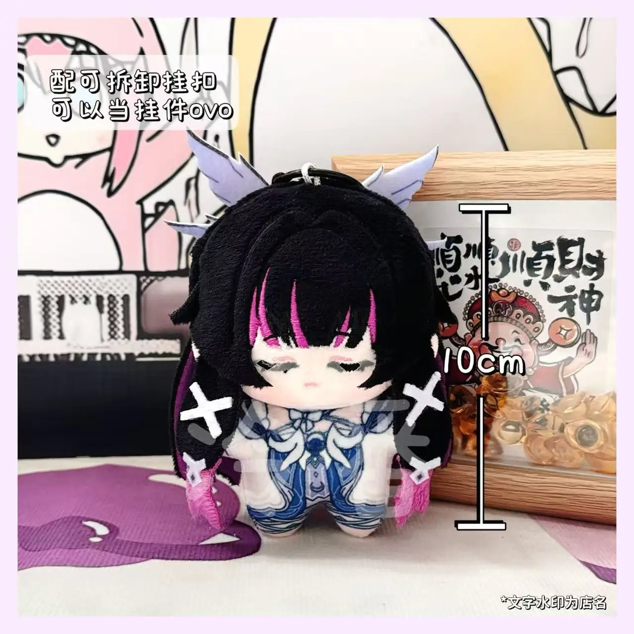 12 سنتيمتر Genshin تأثير كولومبينا دورين كيريل محشوة بلوشيز ملابس دمى أنيمي الشكل لعبة حقيبة سلسلة مفاتيح الحلي لعبة هدايا الاطفال #3