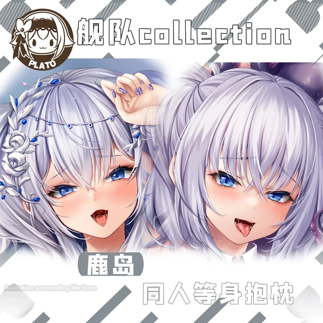 Dakimakura Anime Collection Kashima Hugging Body Pillow Case Pillow Cushion Cover Bedding Decor Cosplay Gift AliExpress