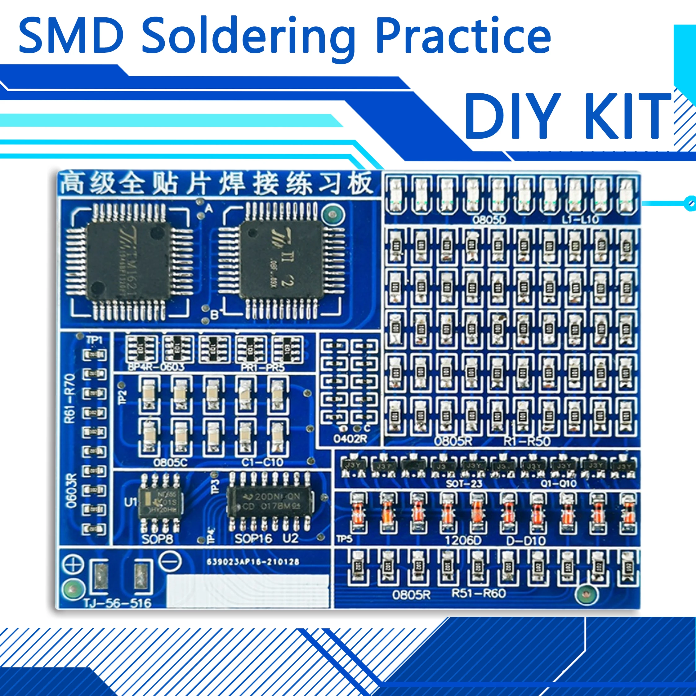 Full SMD Welding Exercise Board With Test Point LED Water Lamp Electronic Assembly Skill Training DIY Kit
