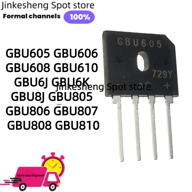 5-30PCS Bridge Rectifier Chip GBU605, GBU606, GBU608, GBU610, GBU6J, GBU6K, GBU8J, GBU805, GBU806, GBU807, GBU808, GBU810