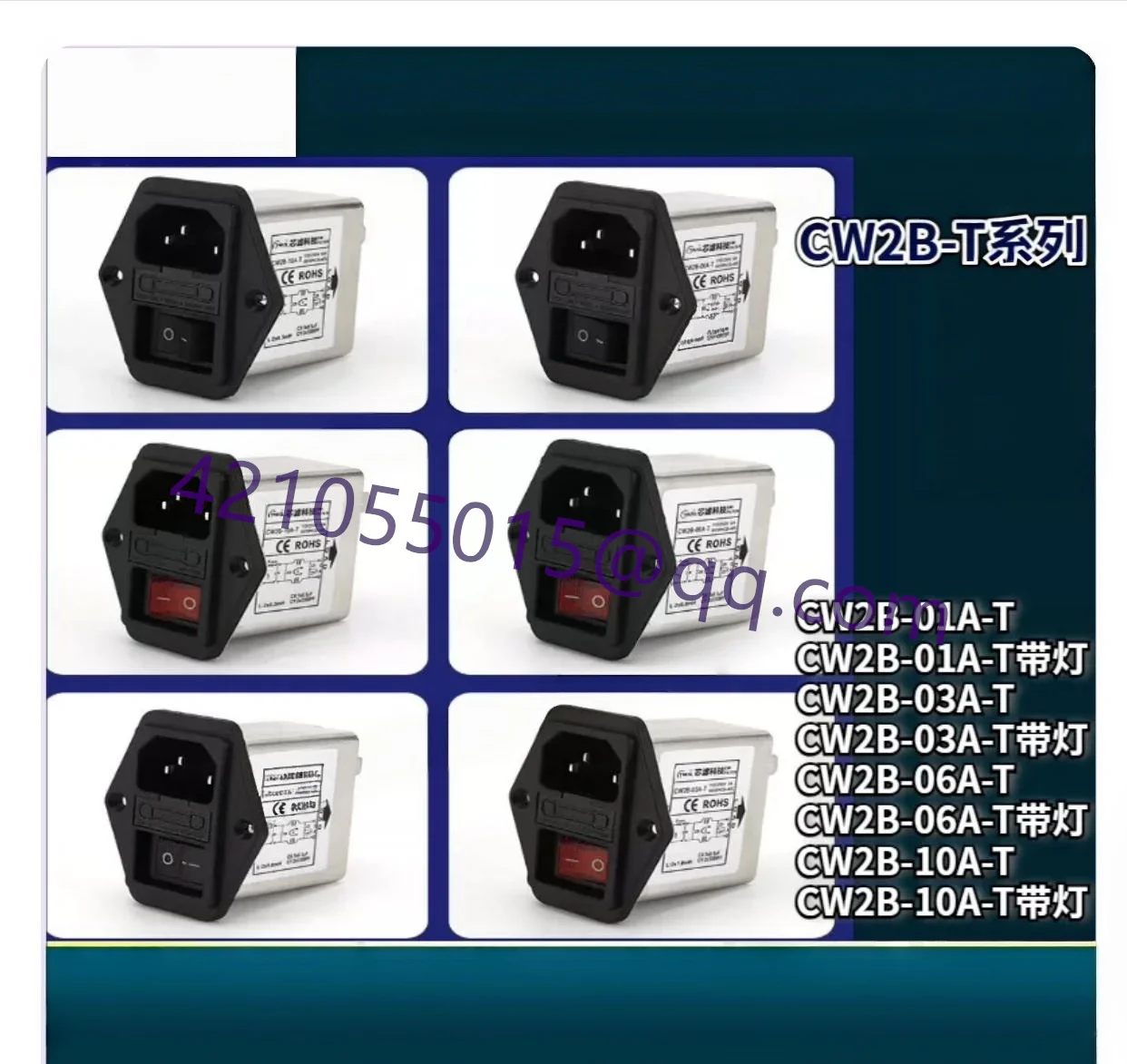 1 piece, red switch with light and fuse socket filter:   CW2B-03A-T3A   CW2B-06A-T6A   CW2B-10A-T10A  CW2B-03A-T3A  CW2B-06A-T6A