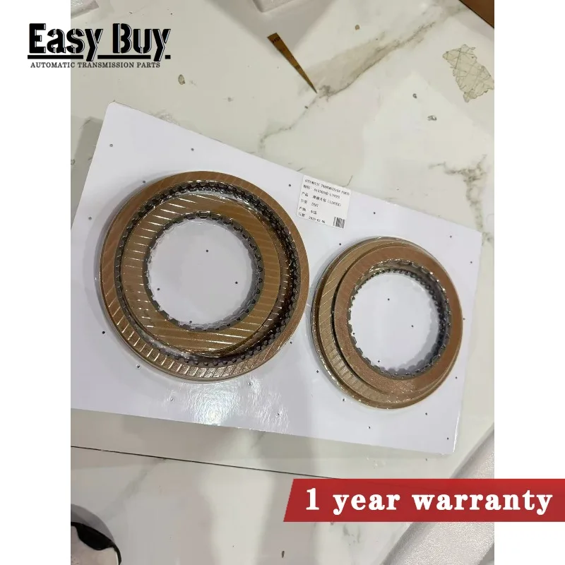 5EAT Friction Kit N…