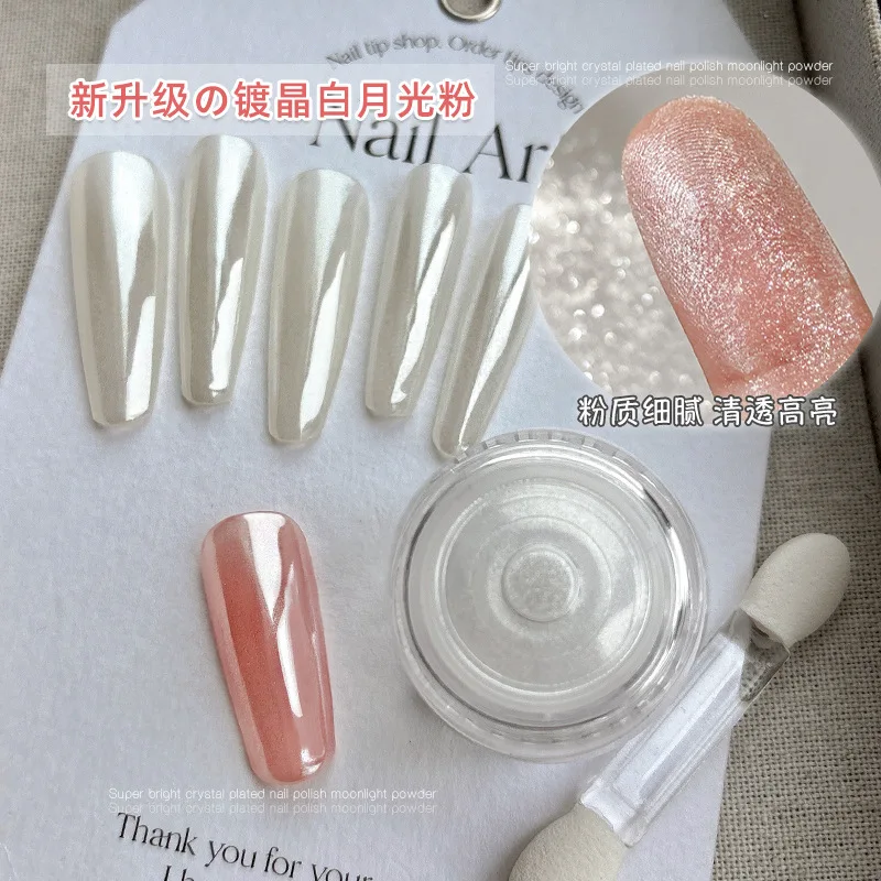 YZ Biały Chromowany Proszek do Paznokci Super Błyszczący Przezroczysty Efekt Lustra Gładki Perłowy Brokat Pigment Biały Lodowy Transparentny Proszek Księżycowy