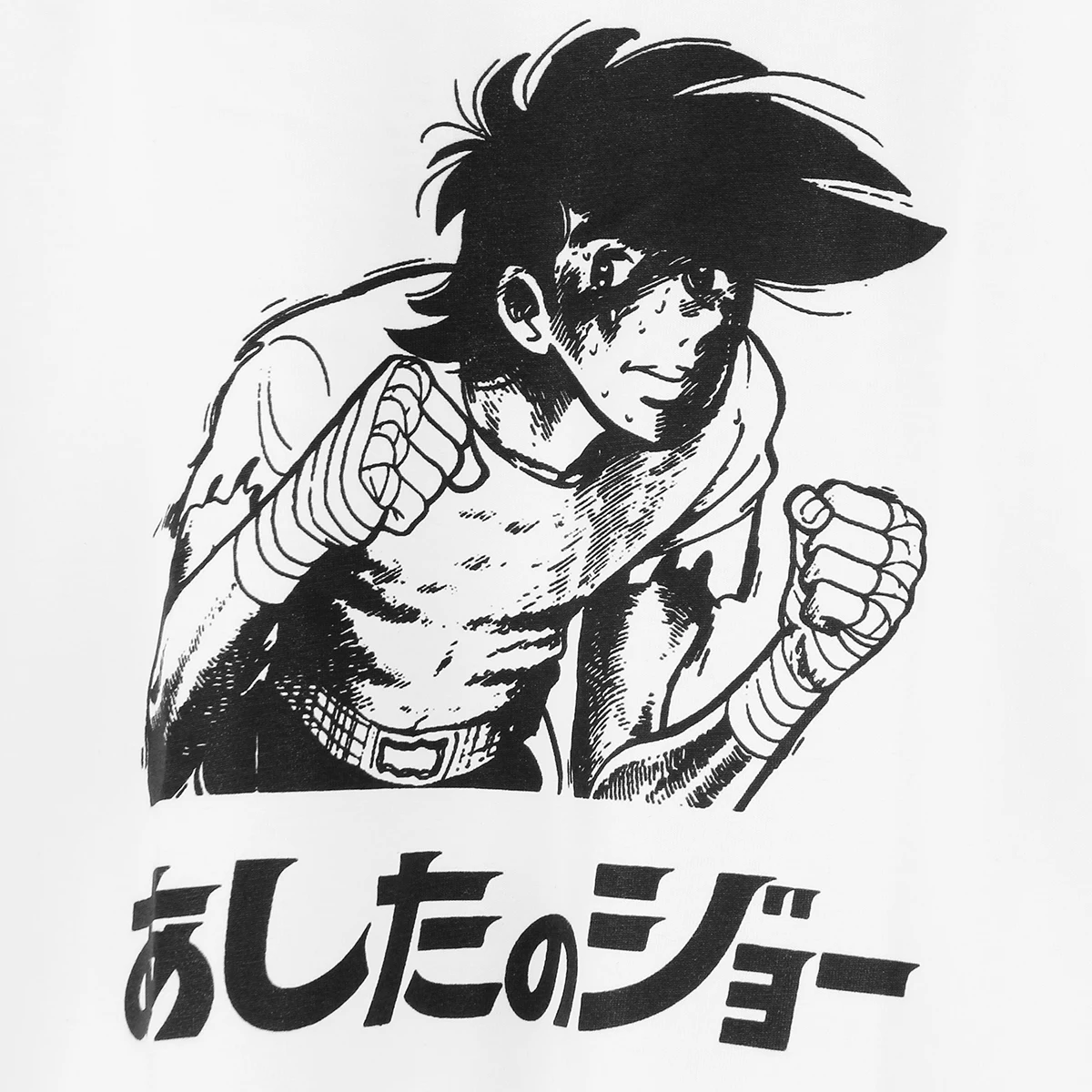 Ashita no Joe T-Shirt Japanese Anime Hajime no Ippo Megalo Box Men Summer White Cotton Tee Shirt