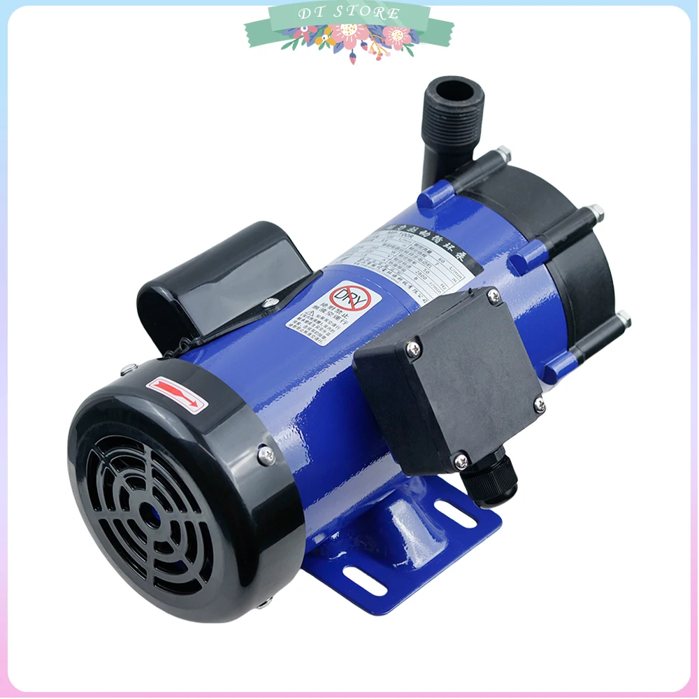 MP-100R/RM 250W Mag…