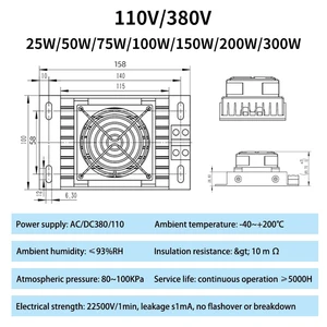 JRD-Aluminium-Legierung mit Lüfter, Heizteller, PTC Eis, Tierhuhnhaus, Hundehaus, 110 V, 220 V 6 Hauptverkaufsgremium Fan 150 Digital - №2
