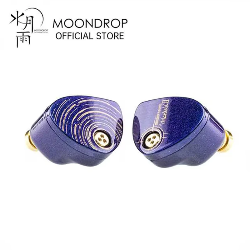 MOONDROP Starfield 2 Earphone Dynamic Driver With Lithium-Magnesium In-Ear Headphone with 0.78 2Pin Cable