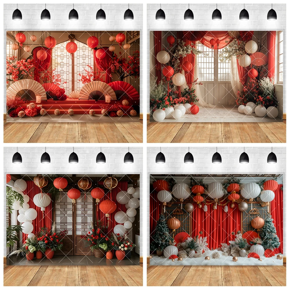 Happy New Year Red Paper Lantern Window Decor Chinese Style Customized Background Family Portrait Photography Poster Studio Prop