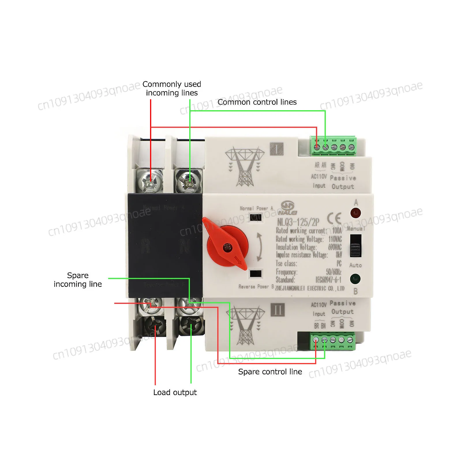 2P AC110V 100A Dual Power Automatic Transfer Switch 35mm Rail Mounting ATS Generator Transfer Changeover Switch