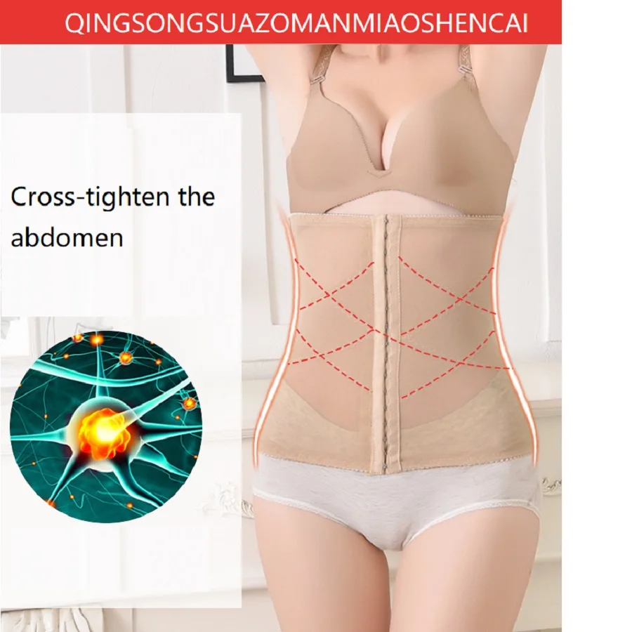 Sexy Women's Slimming Waist Belt Shapewear, Abdominal Control Belt, Body Shaping Garment, Fat Compression Waist Belt, Shapewear, Tight Corset