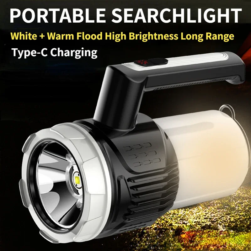 

Super Bright Portable Searchlight Dual Light Source Camping Lantern Rechargeable Outdoor Fishing Flashlight Emergency Work Lamp