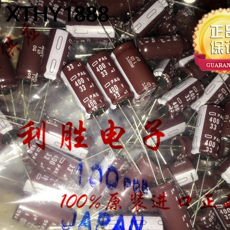 5PCS 33UF 400V NCC Black Diamond Capacitor 400V 33UF 105 degrees