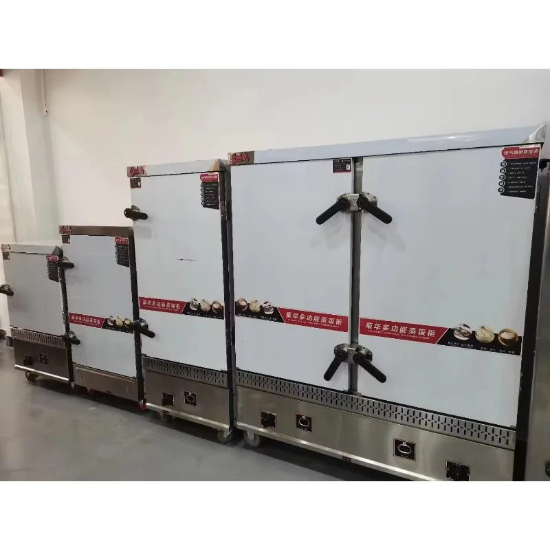 12 Trays Commercial Customizable Gas and Electric Commercial Rice Steamer Steamed Rice Cooking Equipment