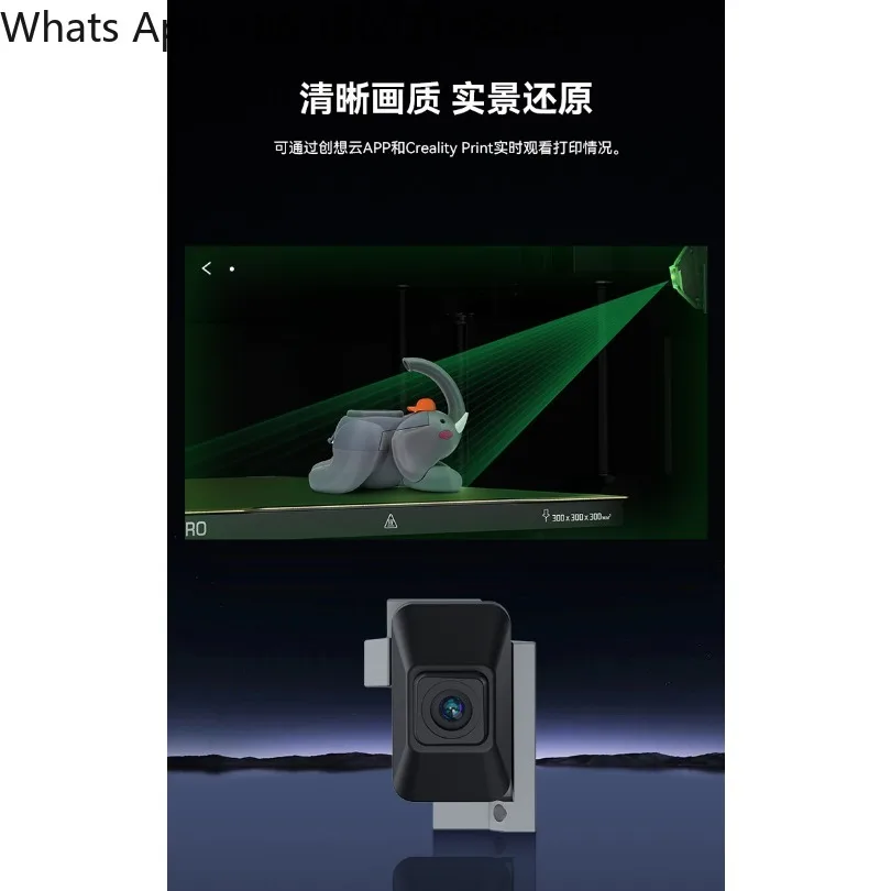 3D printing accessories k2/k2pro cavity AI camera time-lapse photography, intelligent monitoring