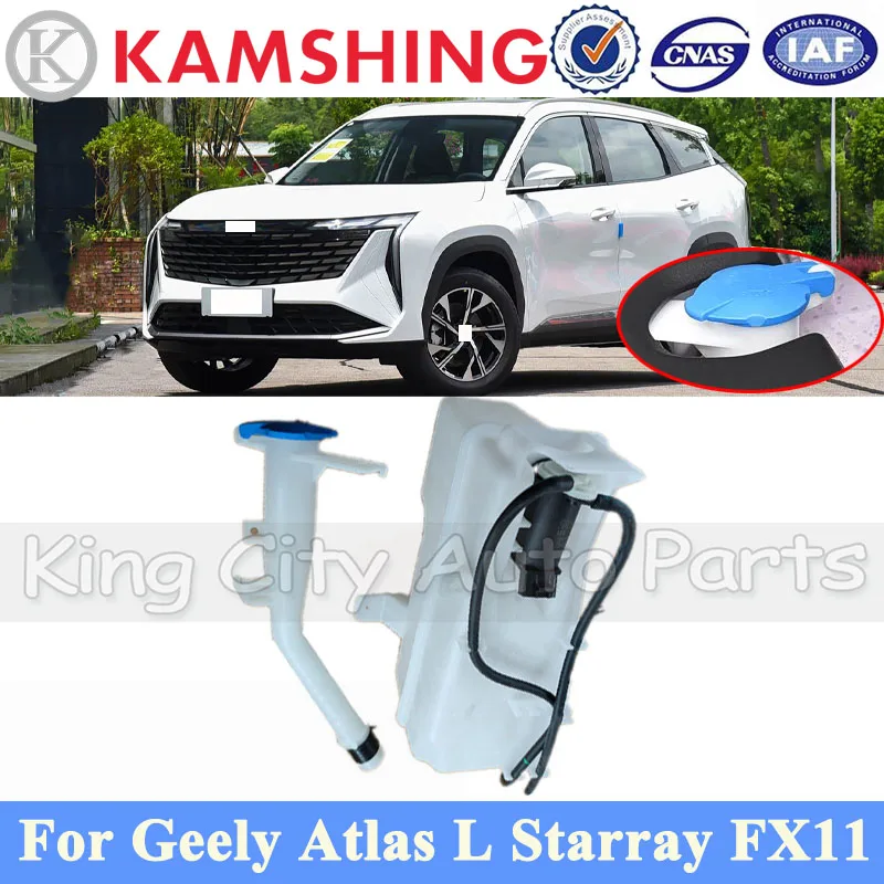 CAPQX Front Windshield Wiper Spray Bottle For Geely Atlas L Boyue L Starray FX11 Front Wiper Tank Water Tank With Motor