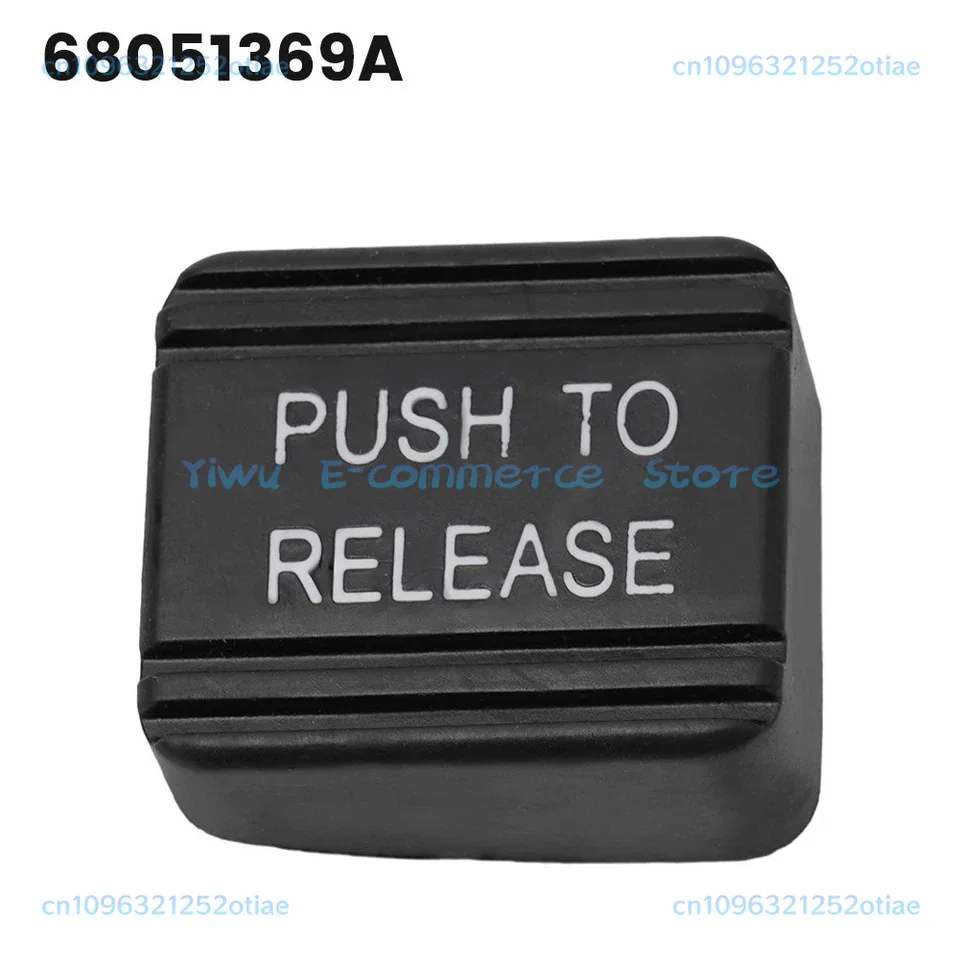 Suitable for Dodge Durango parking brake pedal pad brake rubber pad 68051369AA 53119432