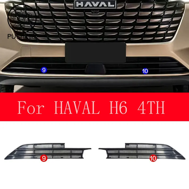 

For HAVAL H6 4TH 2025 2026 Car Accessories Front Grille Insert Net Anti-insect Dust Garbage Proof Inner Cover Net