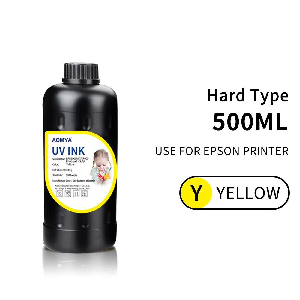 Variant: 1PC-Hard-YL