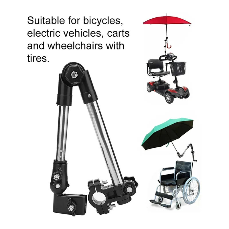 

AA75-Насадка-держатель для зонта для коляски, велосипеда и инвалидной коляски, надежная подставка для зонта на руль