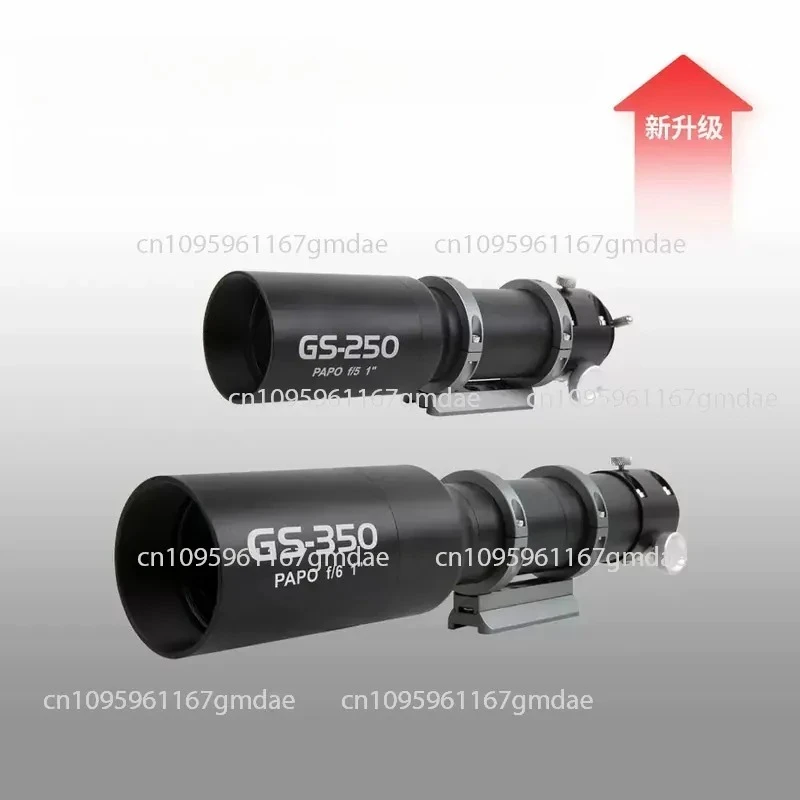 Auto Focusing Star Guide Mirror 250/350mm Professional Astronomical Aided Star Finder Accessories