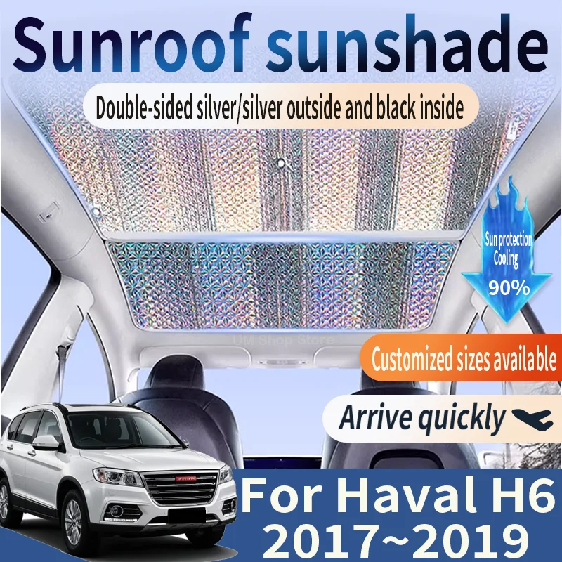 Auto Sunroof Sunsha… - image