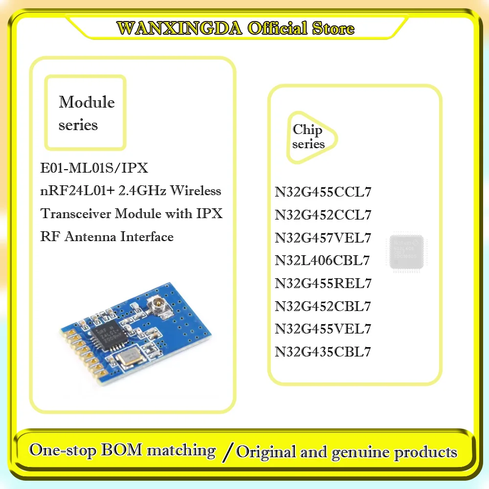 

N32G455VEL7 457VEL7 455CCL7 452CCL7 435CBL7 455REL7 452CBL7 L406CBL7 nRF24L01+ 2.4GHz Wireless Transceiver Module Phone case