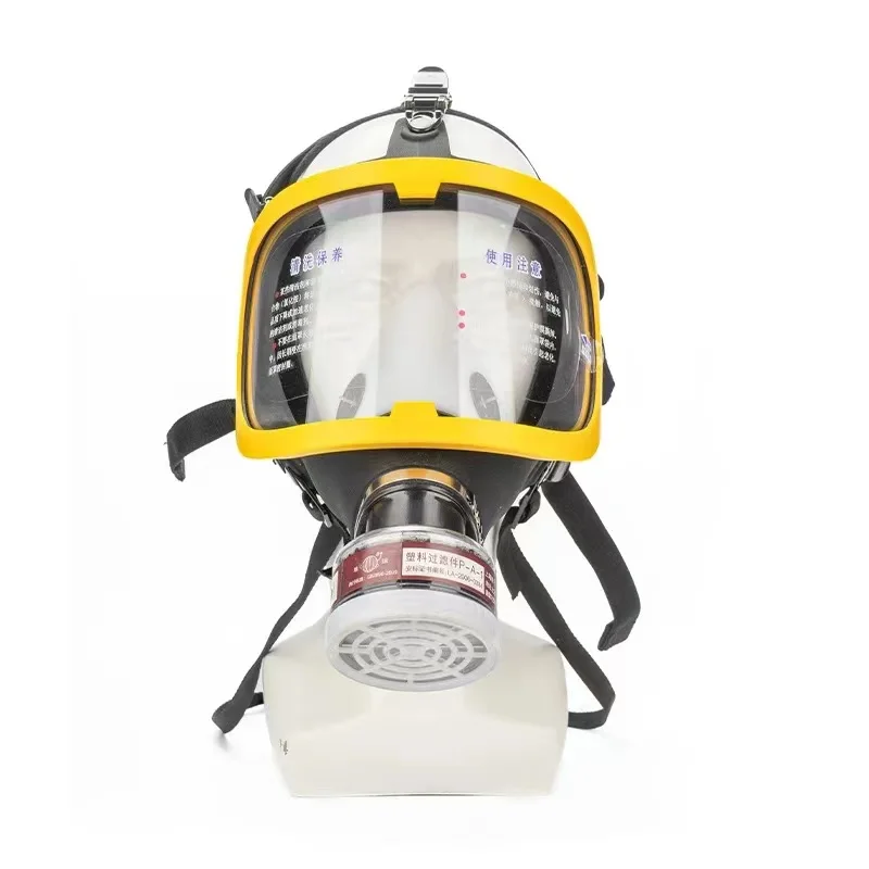 Chemical nuclear radiation respirator full face mask Yellow Mask 2 in 1 gas mask paint insecticide spray silicone gas mask