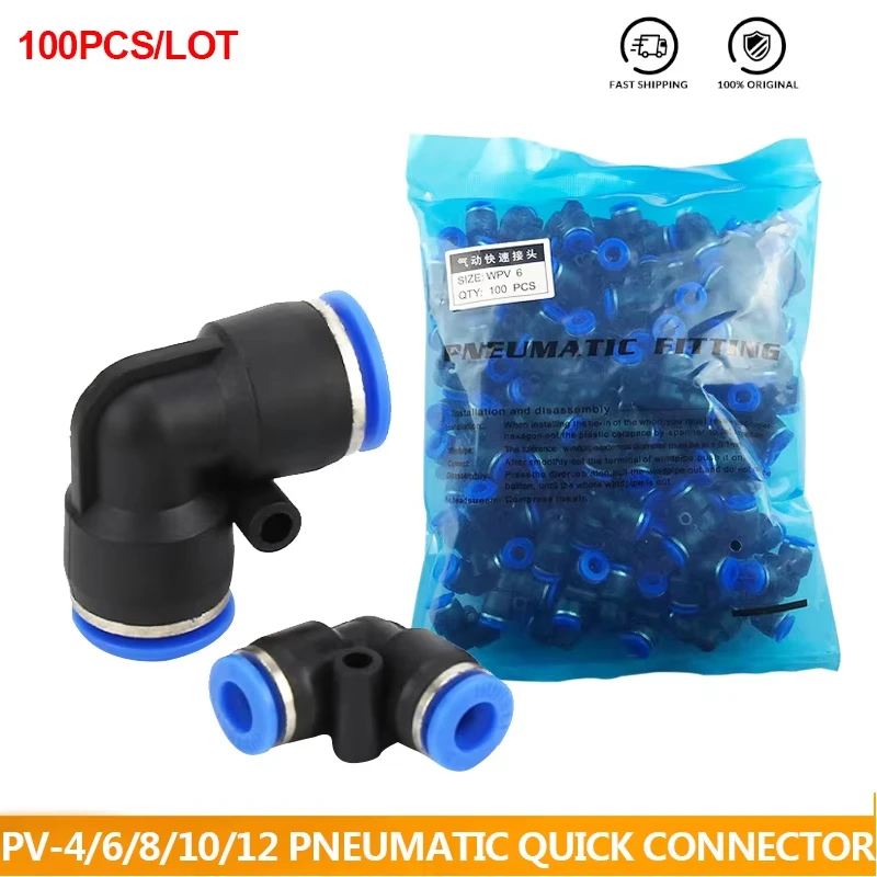 

100pcs/Pack Pneumatic Fittings PV series 4 6 8 10 12MM OD L Type Flow Speed Tube Plastic Quick Air Connectors