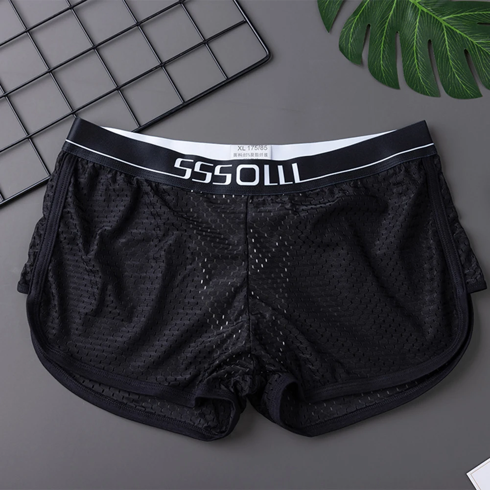 Men\'s Ice Silk Seamless Boxers Shorts Underwear Homewear Trunks Elastic Waist Comfortable Man Sexy Panties