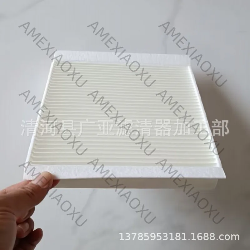 1 Pc Suitable for Mercedes-Benz 19/20 new GLE350/GLE450 external air conditioner filter element cleaner A1678350200 AMEXIAOXU