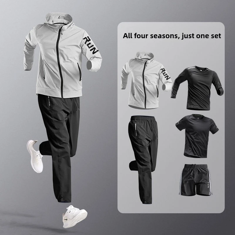 All - Season Men's Running Sportswear Set: Quick - Dry, Loose - Fit for Outdoor Training & Morning Runs