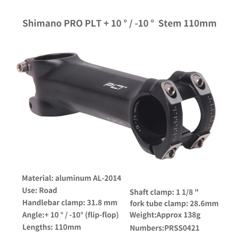 シマノプロ PLT ステム（おまけ付き）110mm Shimano PRO PLT Stem 10 degrees 1-1/8'' 31.8mm 50/60/70/80/90/100