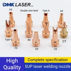 CQWY Laser welding copper nozzles M16 AS/BS/CS/DS/ES/FS cutting nozzle double wire feed for laser welder head SUP21T/23T Relfar