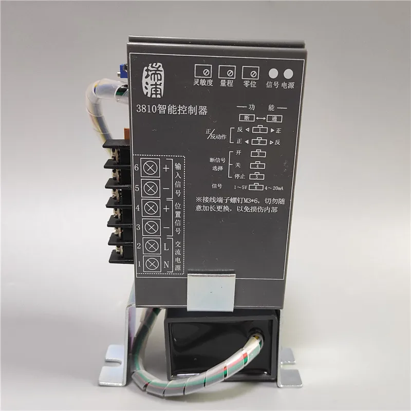 3810 Intelligent Controller RPA-100 RPC-101 Accessories