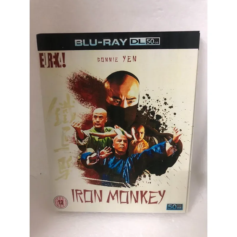 Blu-ray Disc 50G Junior Huang Feihong Iron Horse Liu 3rd Edition Brand New Unopened Box
