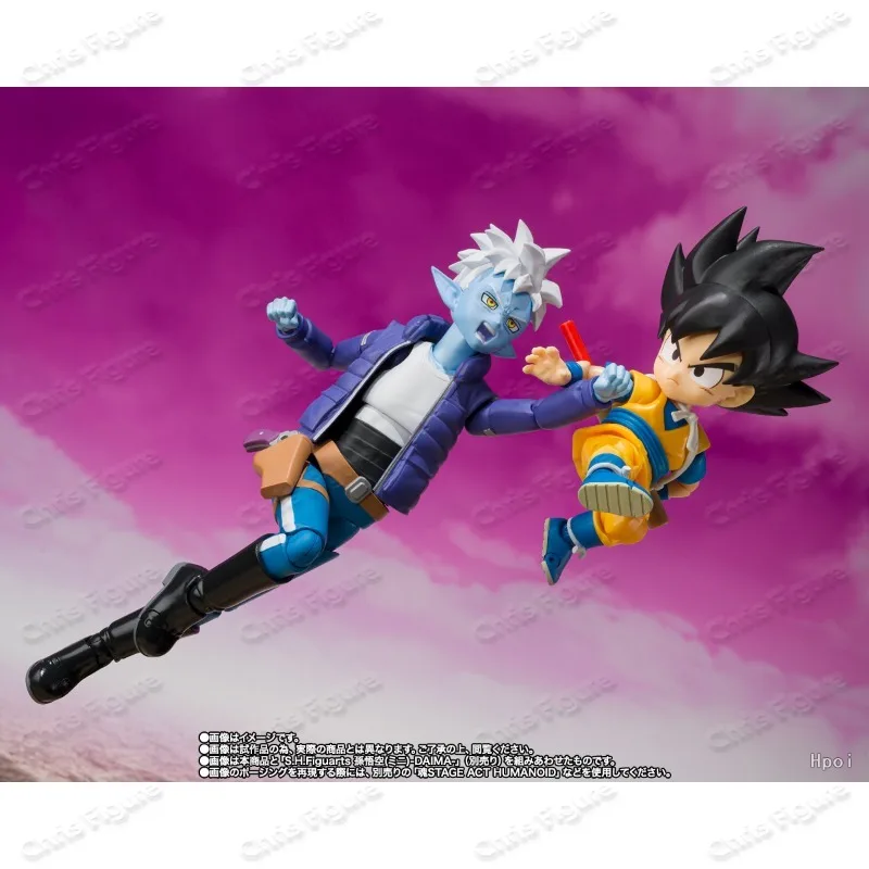 

【In Stock】Bandai S.H.Figuarts Dragon Ball DAIMA Glorio 13cm Movable Figure PVC ABS Model with Interchangeable Parts
