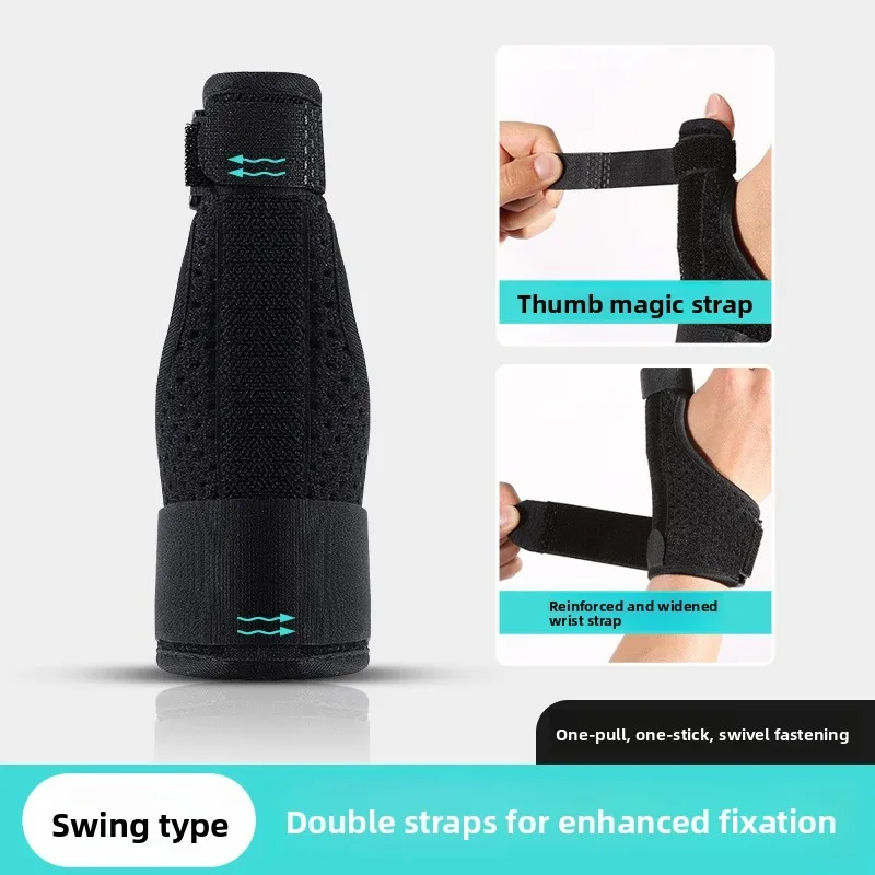 Men Women Knuckle Finger Tendon Sheath Brace Adjustable Aluminum Plate Double Strap Thumb Strain Support Non Slip Protective