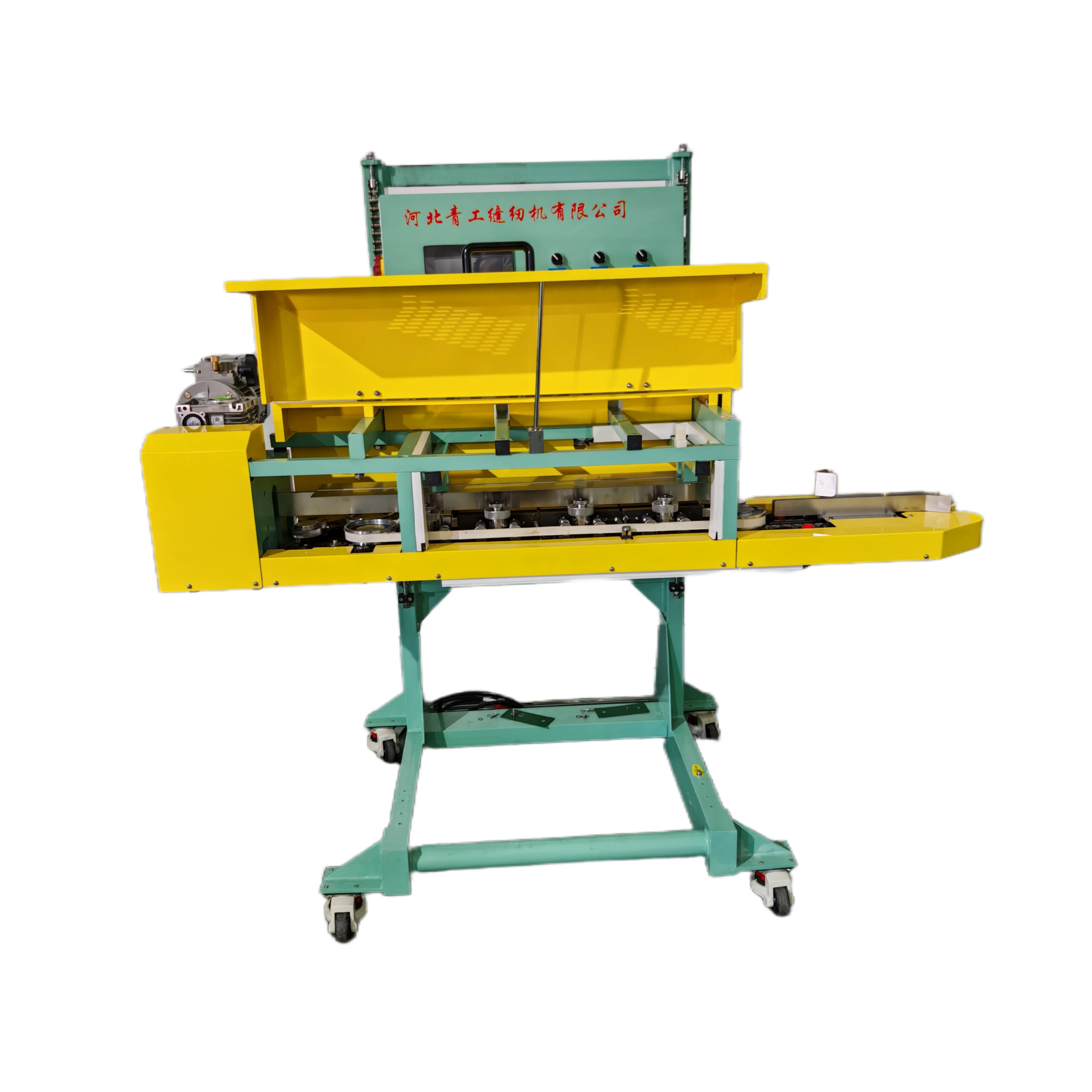 QHS-331 Automatic B…