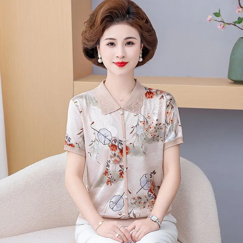 تي شيرت عصري جديد في منتصف العمر بياقة حريرية ثلجية عصرية