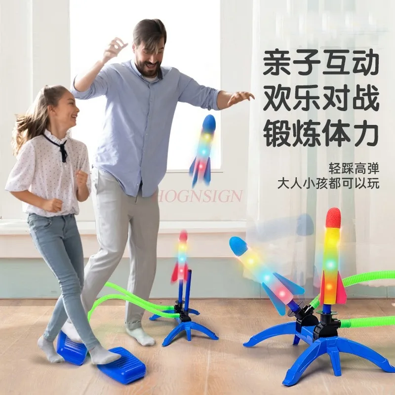 Marcher sur une fusée Sus cher, style pédale pour enfants en plein air, un pas, et volant, petit jouet lumineux