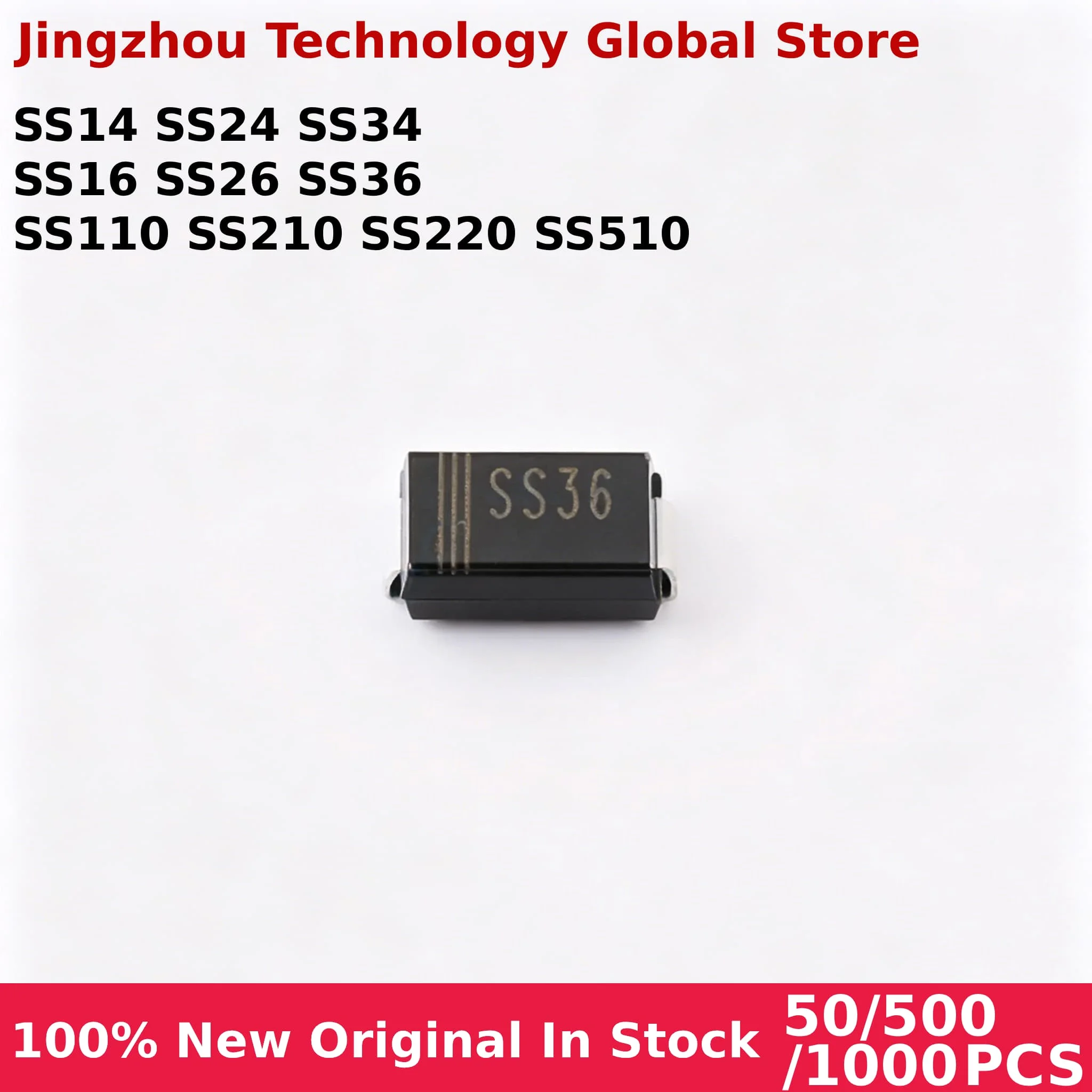 100% New 50/500/1000pcs SS34 SS36 SS310 SS315 SS3150 SS320 SS52 SS54 SS56 SS510 SS515 SS5150 SS520 SMA In stock Wholesale