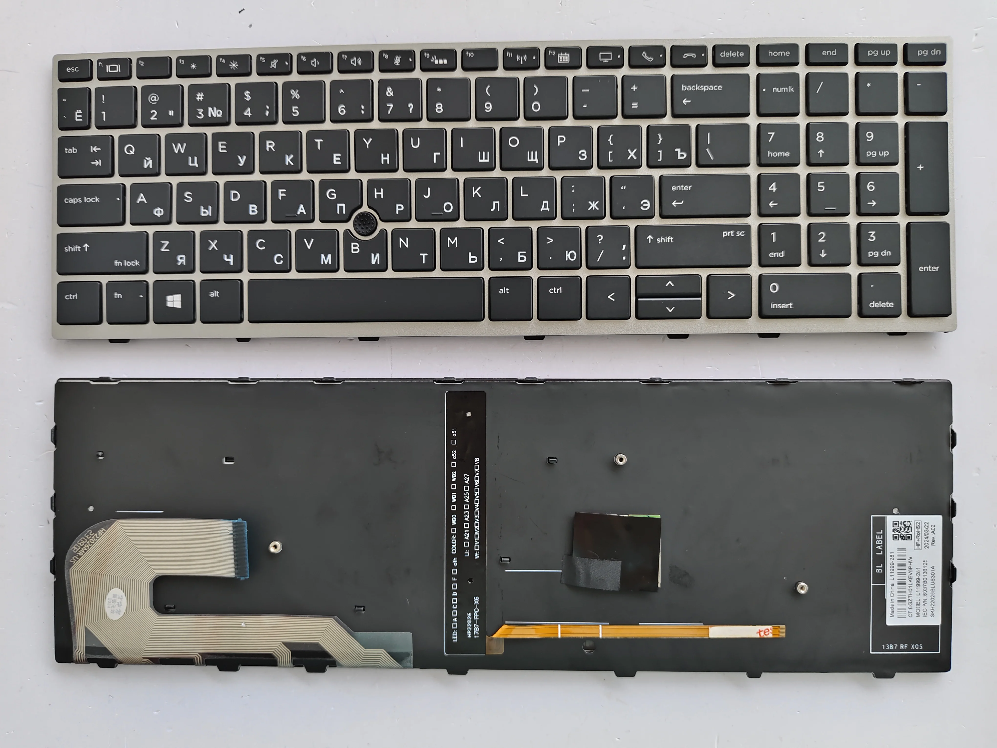 

RU Layout for HP Elitebook 750 G5 755 G5 850 G5 855 G5 750 G6 850 G6 Laptop Keyboard