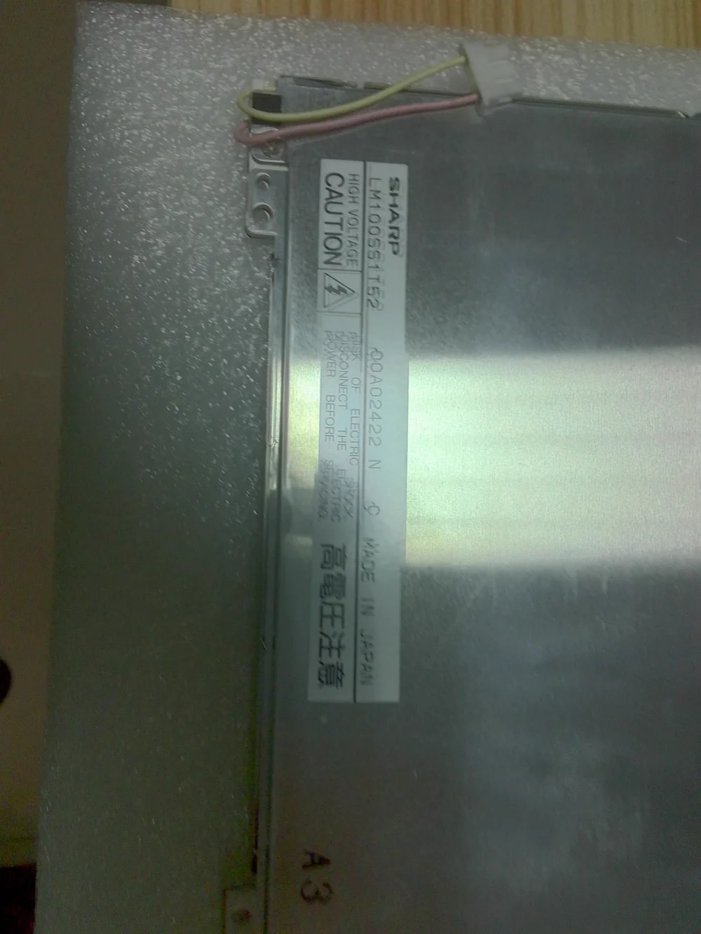 Lm100ss1t52 original lcd bildschirm