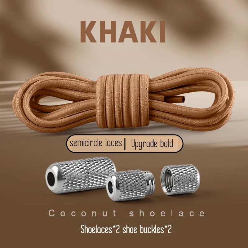 Runde elastische Schnürsenkel für Turnschuhe, Tennisschnürsenkel ohne Krawatten für Kinder und Erwachsene, ohne Krawatte, Schnürsenkel, Gummibänder, Schuhe, Zubehör