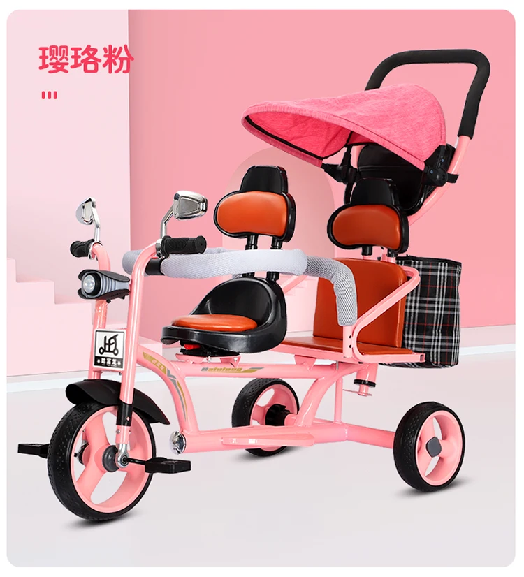 

Hot Sal Stroller Can Sit and Lie Down Children's Tricycle Double Baby Bicycle Twin Stroller 1-6 Years Old Baby Stroller