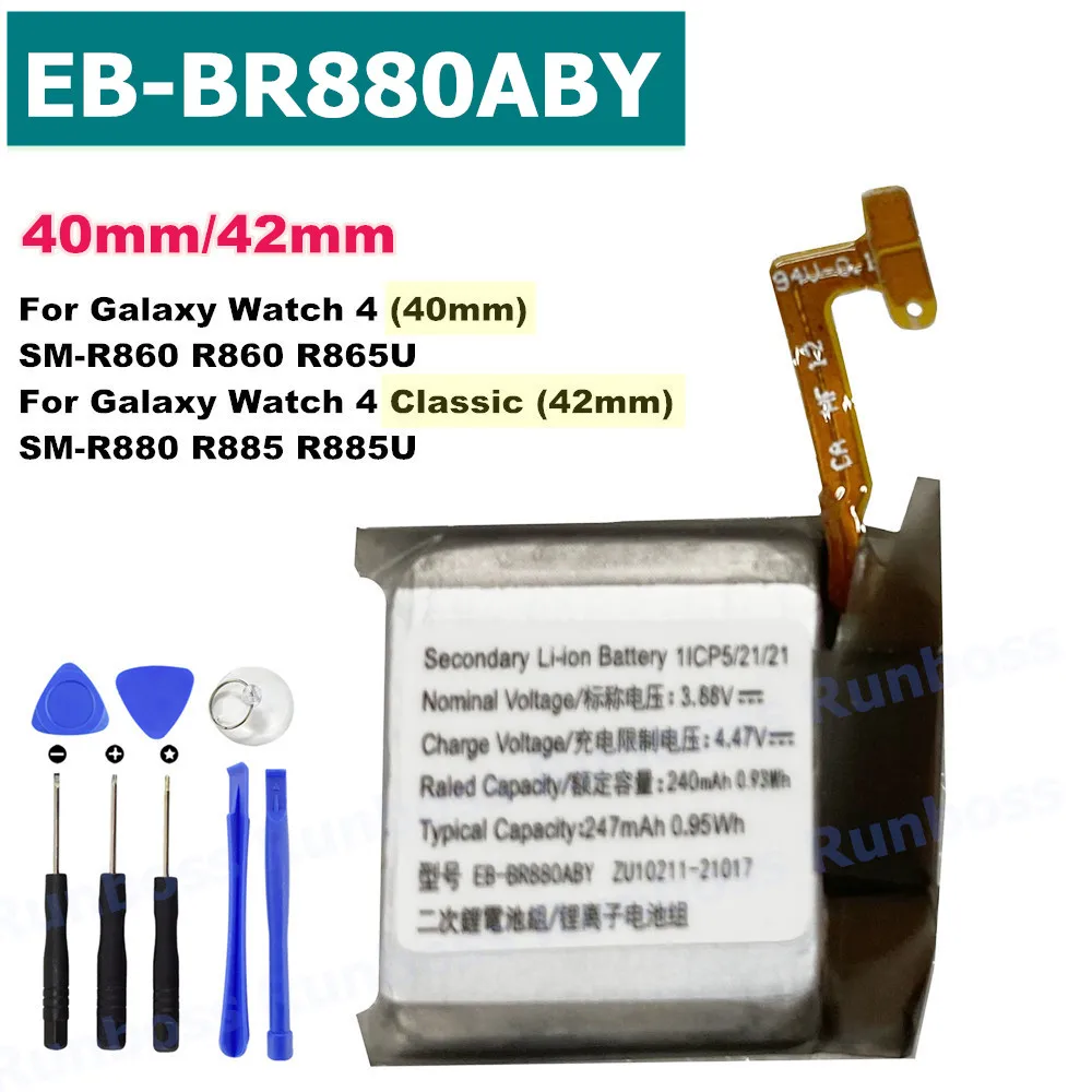 EB-BR880ABY 40mm 247mAh Replacement Battery For Samsung Galaxy Watch 4 42mm SM-R880 R860 R865u Batteria